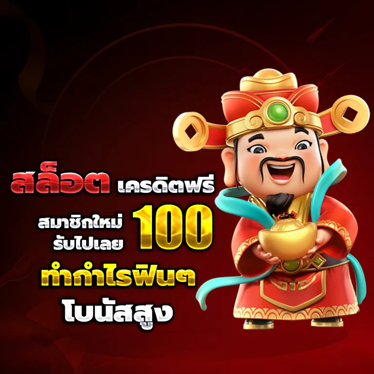 cavia1688 เว็บตรง