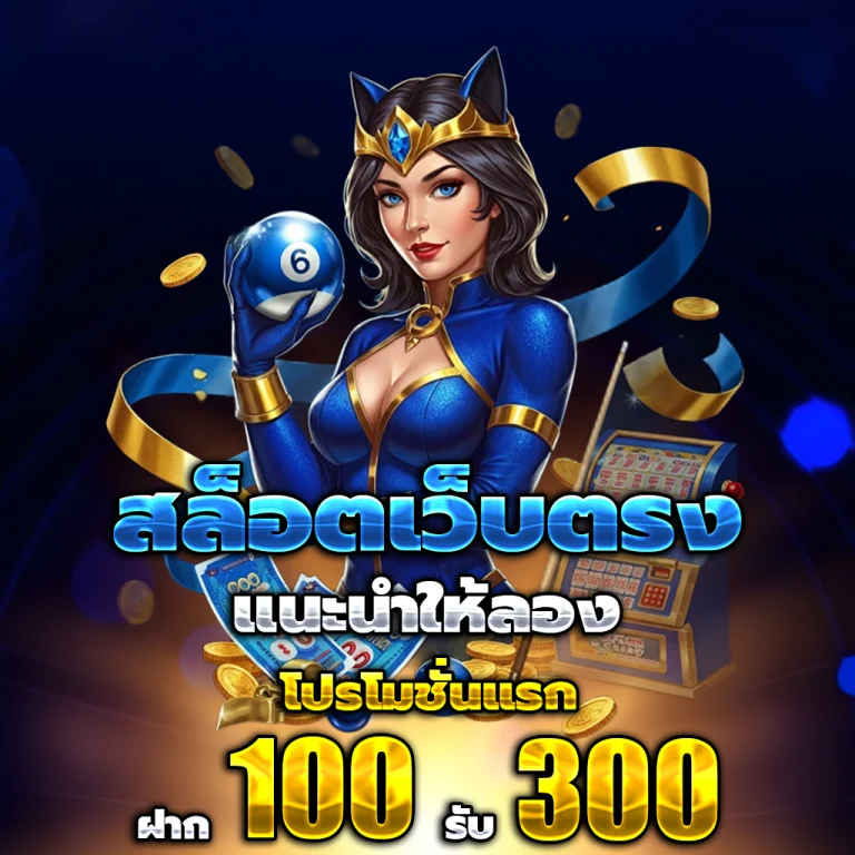 cavia1688 slot